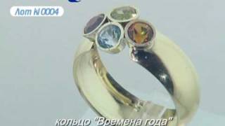 Ювелирные изделия от OLIN.RU Ювелирные изделия от OLIN.RU