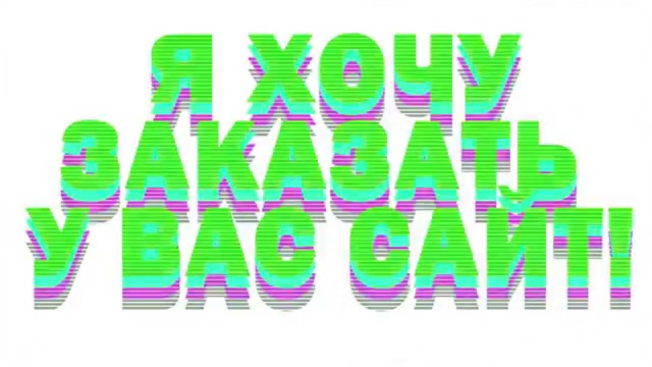 Печки дивайн рпг