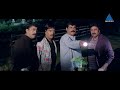 In GhostHouse Inn Movie Part 04