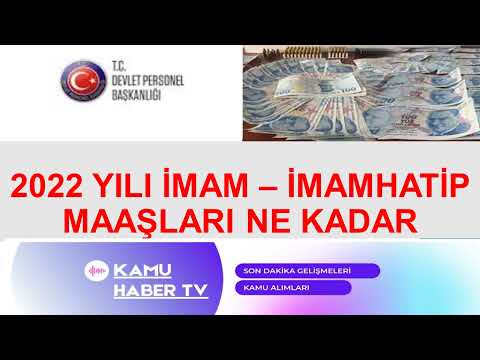 2022 İMAM MAAŞI NE KADAR?