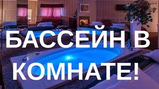 БЮДЖЕТНЫЙ БАССЕЙН В КВАРТИРЕ!! НЕ СКУЧНЫЙ КАРАНТИН!