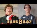Jungbaaz 1989 movie spoof raajkumar ratupura team rpt