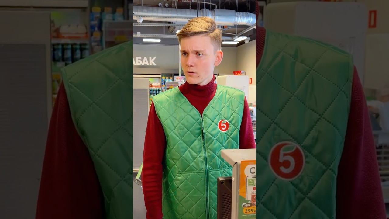 Профдеформация — она такая.