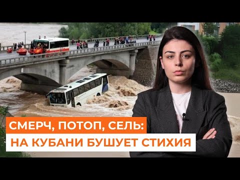 YouTube видео