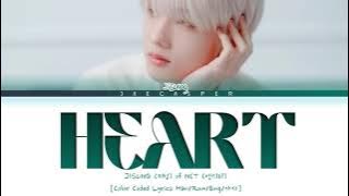 [Cover] JISUNG (지성) of NCT (엔시티) — '마음(Heart) (아이유(IU))' [Color Coded Lyrics Han/Rom/Eng/가사]