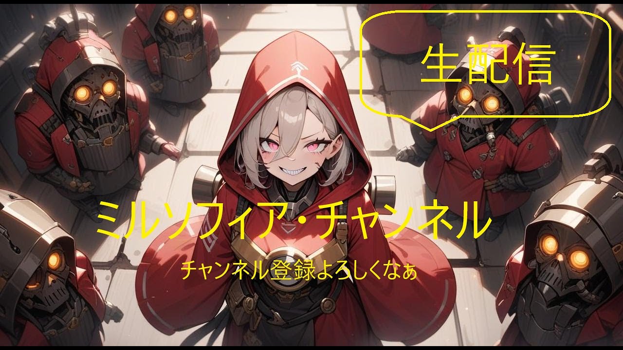 現役警備員がする 