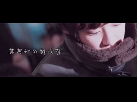 [EXO KrisYeol(牛灿)] - 无间道 (Vô Gian Đạo)