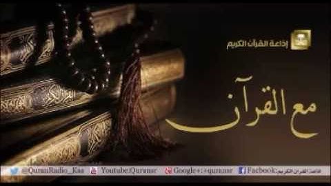 سورة المزمل للقارئ  الزبير الغوزي
