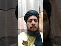 یا نبی سلام علیک یا رسول سلام علیک یا حبیب سلام علیک