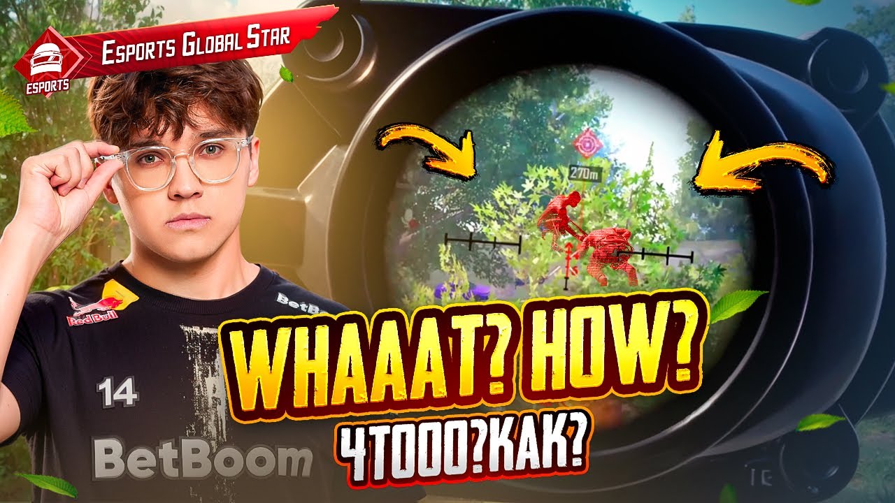 KNOWME FROM TEAMSPIRIT VS ULTIMATE ROYAL PUBG MOBILE