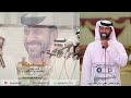 الــــعـــيـد فرقة الشلات الحربية البوم صـروف اليالي 