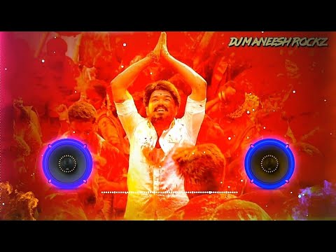 Aal Thotta Boopathi Dj Remix Song  Youth  Tamil Remix Song kuthu Mix by Dj Maneesh Rockz