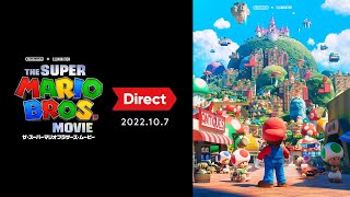 映画『ザ・スーパーマリオブラザーズ・ムービー』のトレーラーが