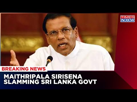 Maithripala Sirisena, Former President Of Sri Lanka Speaks | EXCLUSIVE