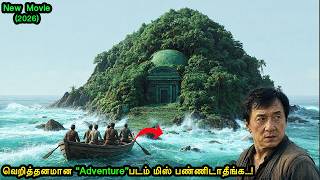 சமீபத்தில் வெளிவந்த 