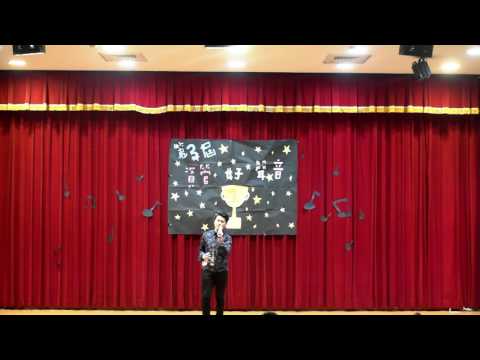 3rd  資管好聲音 決賽  5.豬頭-第三人稱