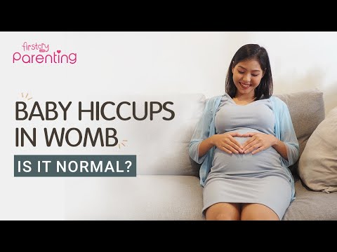 वीडियो: क्या गर्भावस्था के दौरान बच्चे को हिचकी आती है?