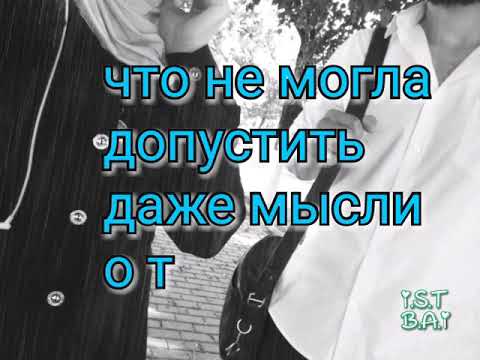 Я потеряла тебя 💔