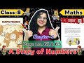 Class 8 Maths CH-3 | A Story of Numbers | Complete Explanation | Part 4 | NCERT 2025