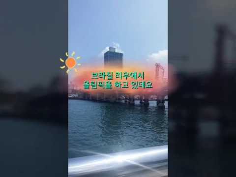 -요거Tv부산에 가다-부산영도대교의도개