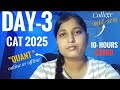 DAY-3 CAT PREPARATION *Quant arithmetic *|daily study routine|