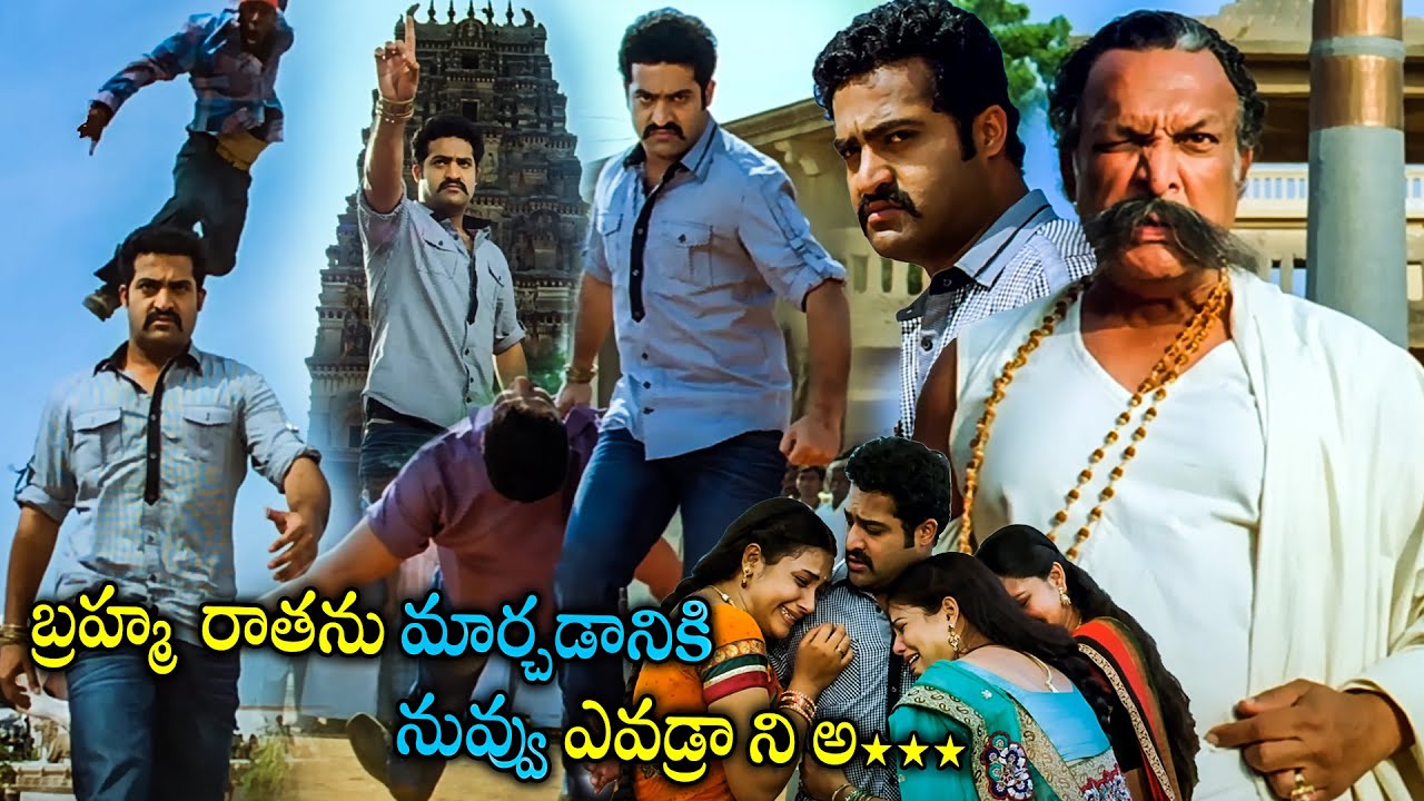 Dhammu Movie Jr NTR Mass Action Scene || Latest Telugu Movie Scenes || TeluguMovies