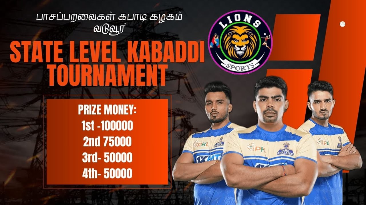 Q.F 3 || INCOME TAX CHENNAI vs AZ AZHATHANKARAI  || STATE LEVEL MEN'S KABADDI MATCH || 