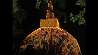 mahamewnawa asapuwa, Ahase  sitina deviwarun wadintai.... Ven Kiribathgoda Gnananda Thero