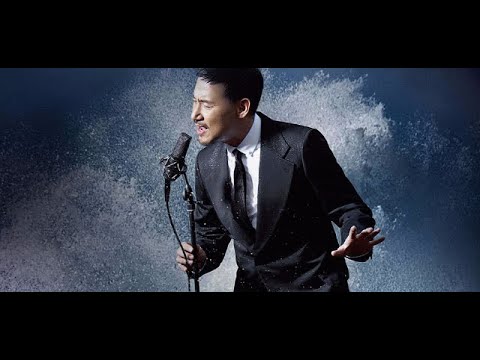 旧情绵绵#张学友#李嘉欣MỘT THUỞ YÊU NGƯỜI#TRƯƠNG HỌC HỮU