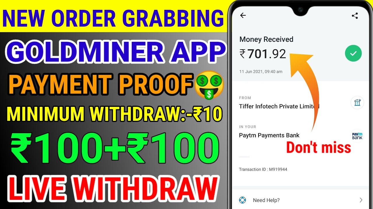 🔥₹100+₹100 | New Order Grabbing Website | Goldminer Payment proof | Goldminer Order grabbing website