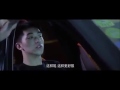 2016 06 03車庫吻戲追加 黃景瑜 許魏洲 2016 06 03車庫吻戲追加 黃景瑜 許魏洲