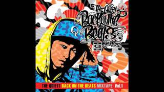 The Quiett - How We Started (Feat. Basick) Net Worth