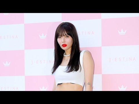 [TD영상] 현아(HYUN AH) ‘빨간건 현아 레드립!’