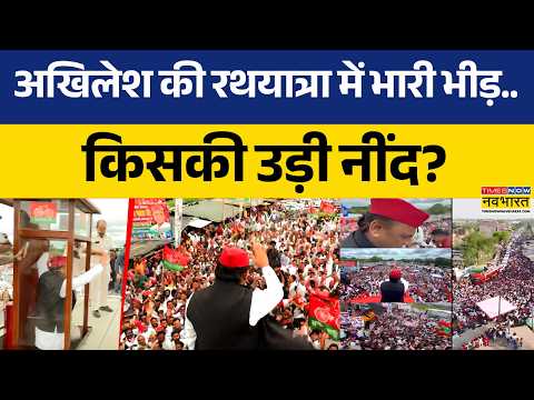 UP Election 2027 | अखिलेश को योगी का जवाब..अब कट्टा नहीं, ब्रह्मोस! SP Vs BJP | Akhilesh Vs CM Yogi