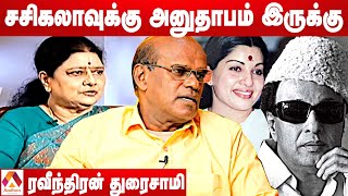   Mgr       Ep945  Aadhan Tamil