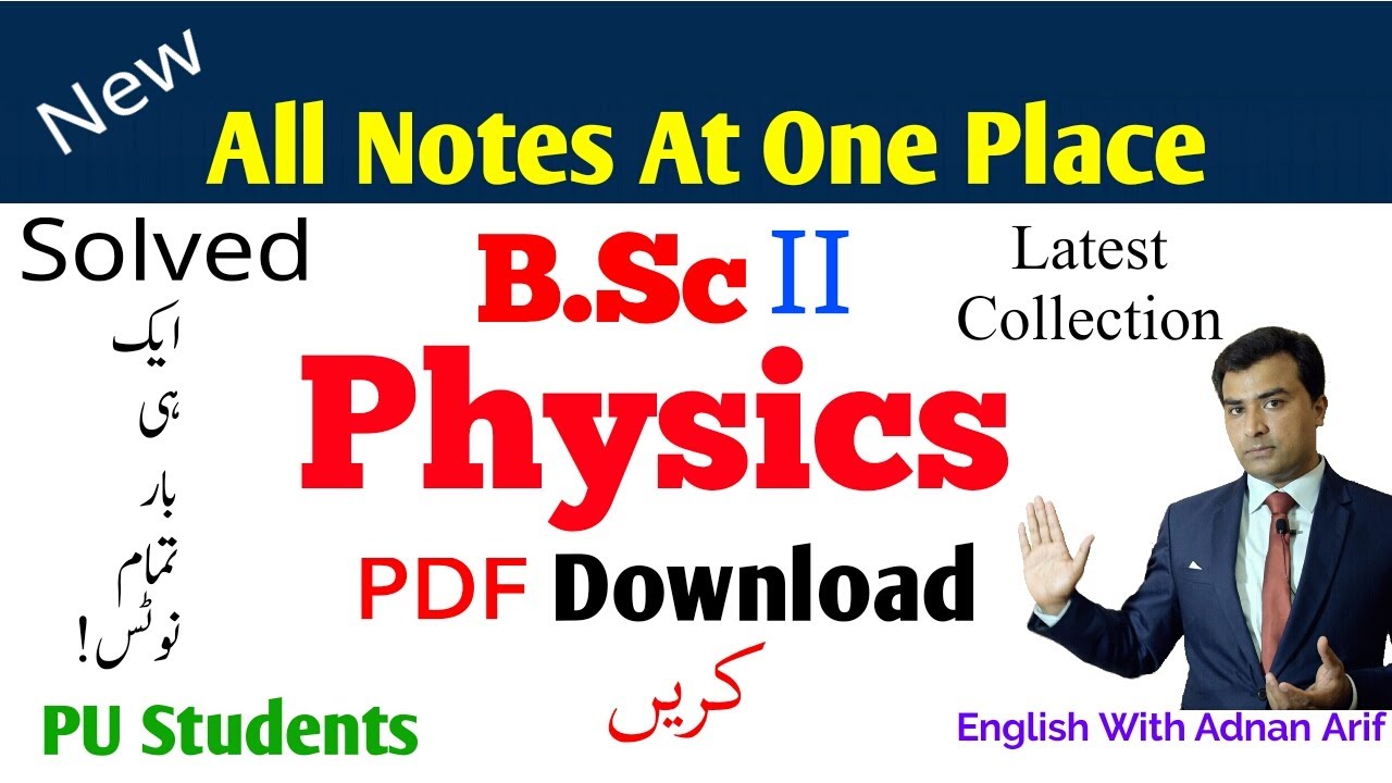 B.Sc II Physics Complete Notes-Latest MCQs-Complete Collection in PDF ...