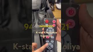 Full Body Massage Chair #massagechair #fullbodymassagechair #kstar