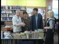 Книги из России для Крушевца