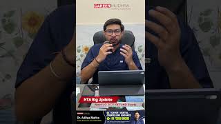 🚨RE-NEET 2026 Date Out!! Big Changes In NEET Exam 2026!✅