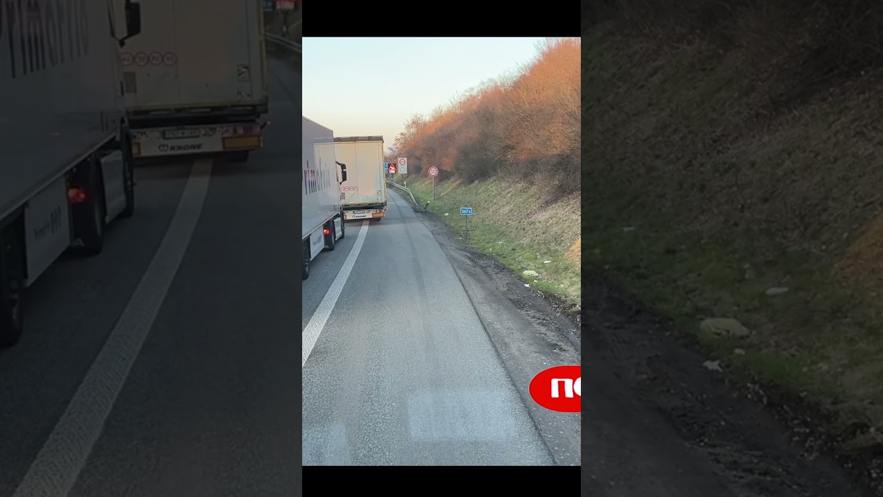 Нарушение 45 мин 