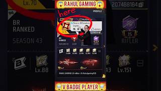Rahul Gaming Send Me Friend Request Rahulgaming920