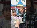 1000円あったら何買う？？ #shorts #ドンキ #ドンキ購入品 #買い物企画 #れおみお #日常