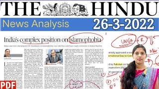 26 March 2022 | The Hindu Newspaper Analysis in English | #upsc #IAS screenshot 5