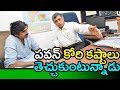 Pawan Kalyan and Jayaprakash Narayan Press Meet  - LIVE