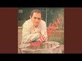 Песен за приятеля 