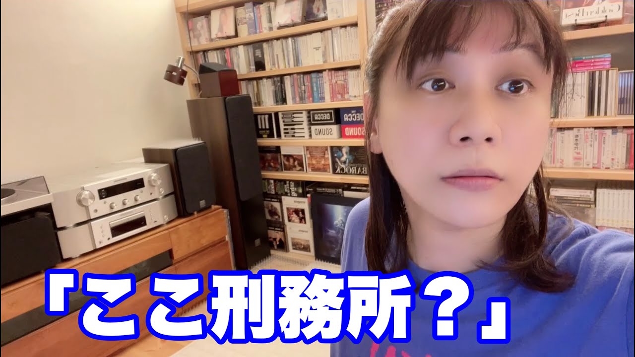 親族14人で母の納骨に行ったらマジびっくりした