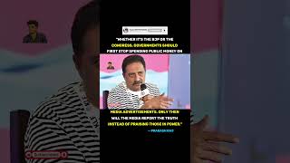 #PrakashRaj #Media #MediaFreedom #BJP #Congress #Government #Journalism #news #kalyanytstudio