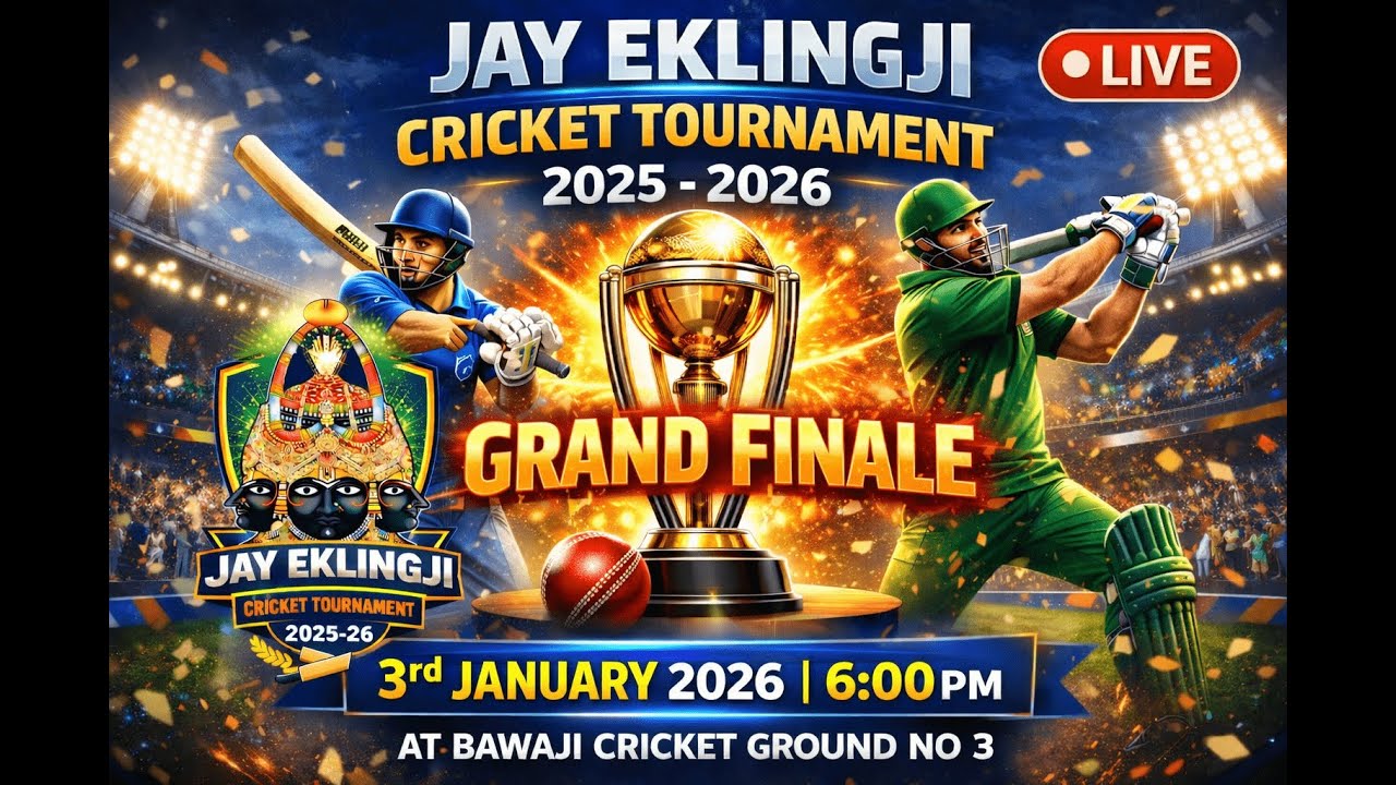 Grand Finale Jay Eklingji Cricket Tournament 3rd Janudary 2026