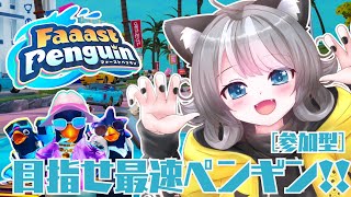 晩景緋音_bankei akaneの配信のサムネイル画像