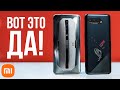 Новый Xiaomi убил 2 самых мощных смартфона в мире за 150.000 😱